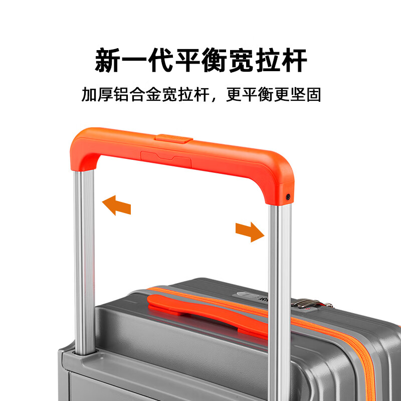 WEOBGR SABER Swiss Army Knife Luggage 24-inch PC Case Expandable Trolley Case Universal Wheel Suitcase Men's and Women's Large Capacity Password Box Retro Gray Expandable + Fast Charging Interface + Folding Cup Holder 20 Inches Can Be Boarded (Suitable for 7-10 Days Travel)