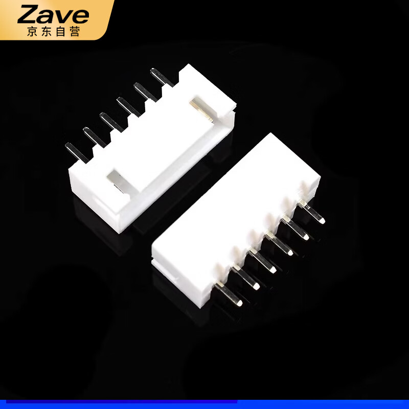 ZAVE XH2.54mm socket straight pin curved needle plastic shell
