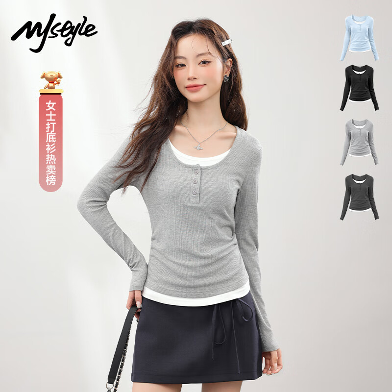 MJ STYLE contrasting fake two-piece long-sleeved T-shirt for women 2026 spring and autumn new Korean style slim fit right shoulder inner layering shirt