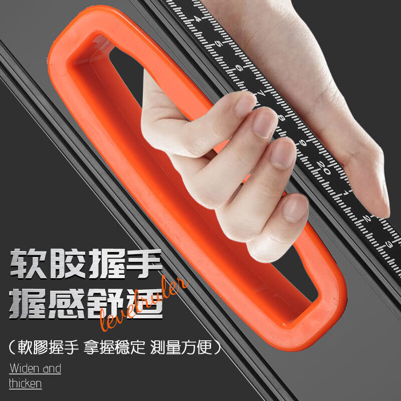 Niuxiang aluminum alloy level high precision small level with strong magnetic level aluminum alloy ruler balance measurement level 60CM