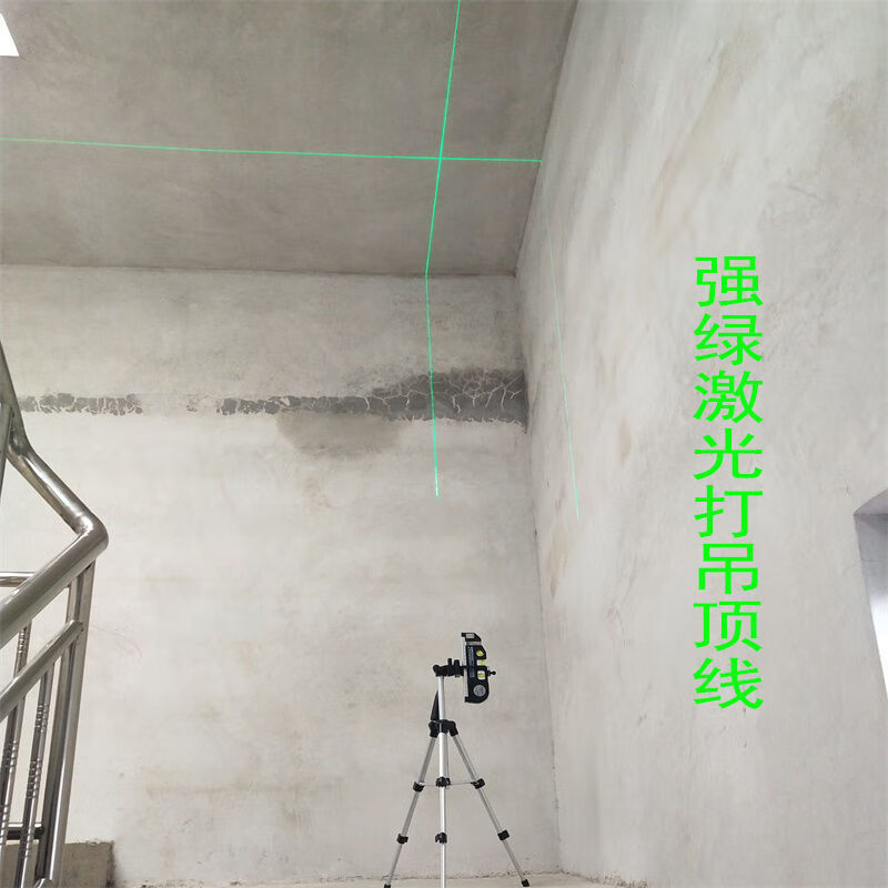 Rechargeable strong green light cross-line laser level infrared level meter tape measure electronic level casting line positioning strong magnetic lithium battery rechargeable strong green light + alloy bracket