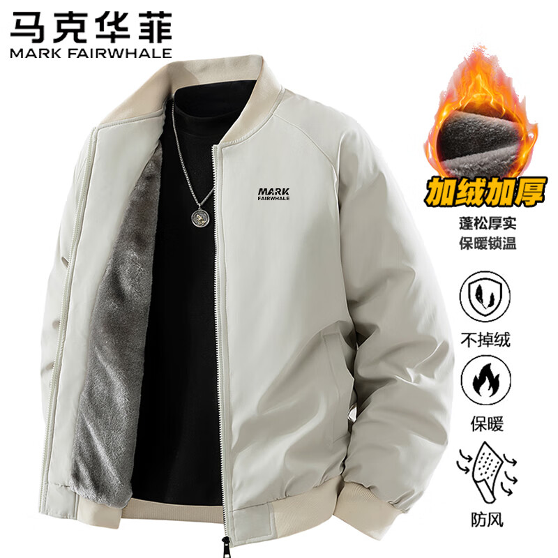 Mark Huafei Jacket Men's Autumn and Winter Velvet Thickened Warm Jacket Top Outdoor Sports Windproof Jacket Black XL