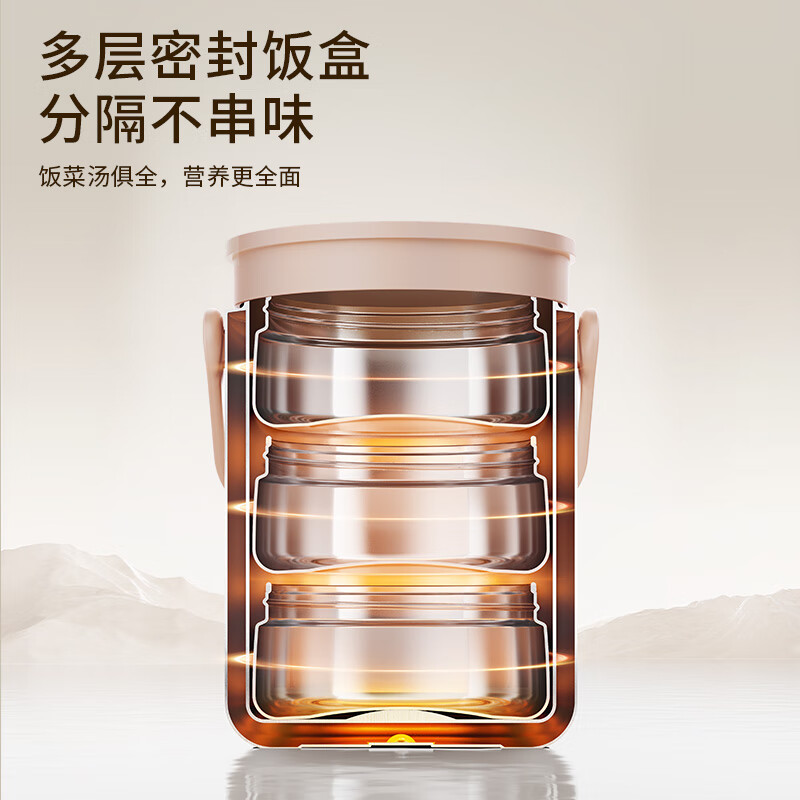 Joyoung insulated lunch box with pot upgrade 316L steel food box 2L large capacity extra long insulated lunch box suitable for office workers and students