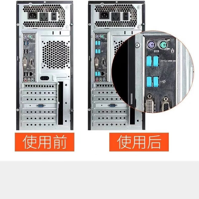 USB dust-proof plug universal 2.0/3.0 female interface laptop computer sealing plug car trolley socket USB protective plug dust-proof silicone plug removable New USB dust-proof plug - black 10 pieces