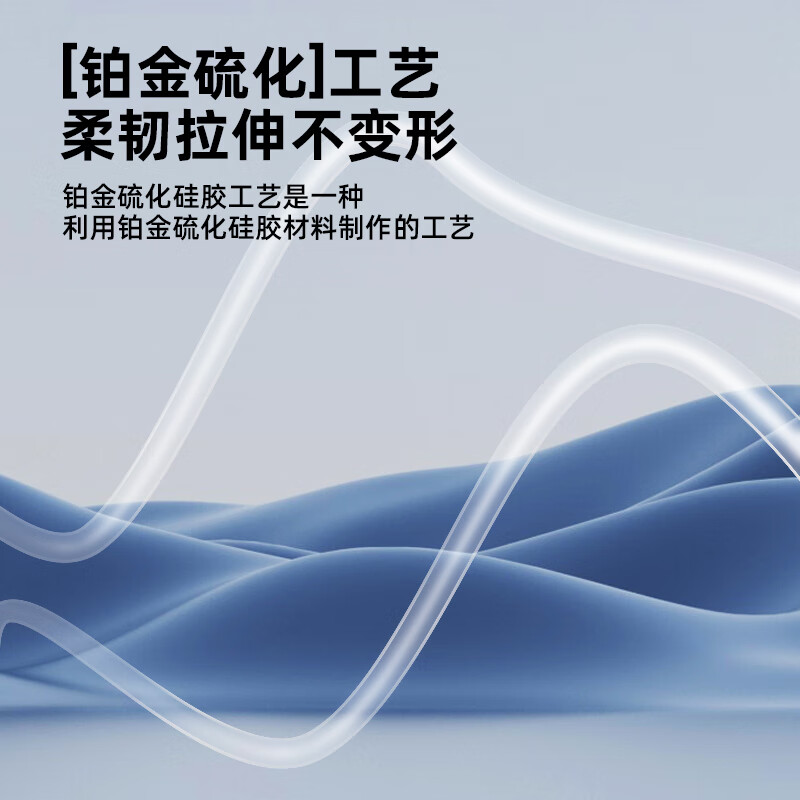 A beautiful floor heating drain pipe, floor heating exhaust hose, radiator water distributor cleaning exhaust valve exhaust pipe accessories, 6mm inner diameter, 1.5m transparent silicone hose