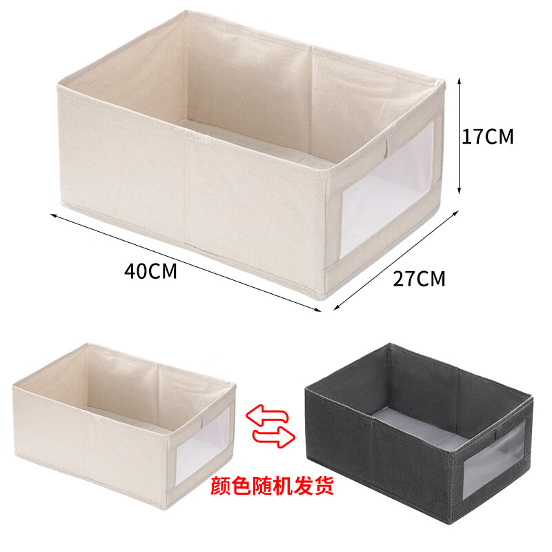 Camellia Foldable Storage Box Fabric Clothing Storage Box Drawer Wardrobe Clothes Storage Box