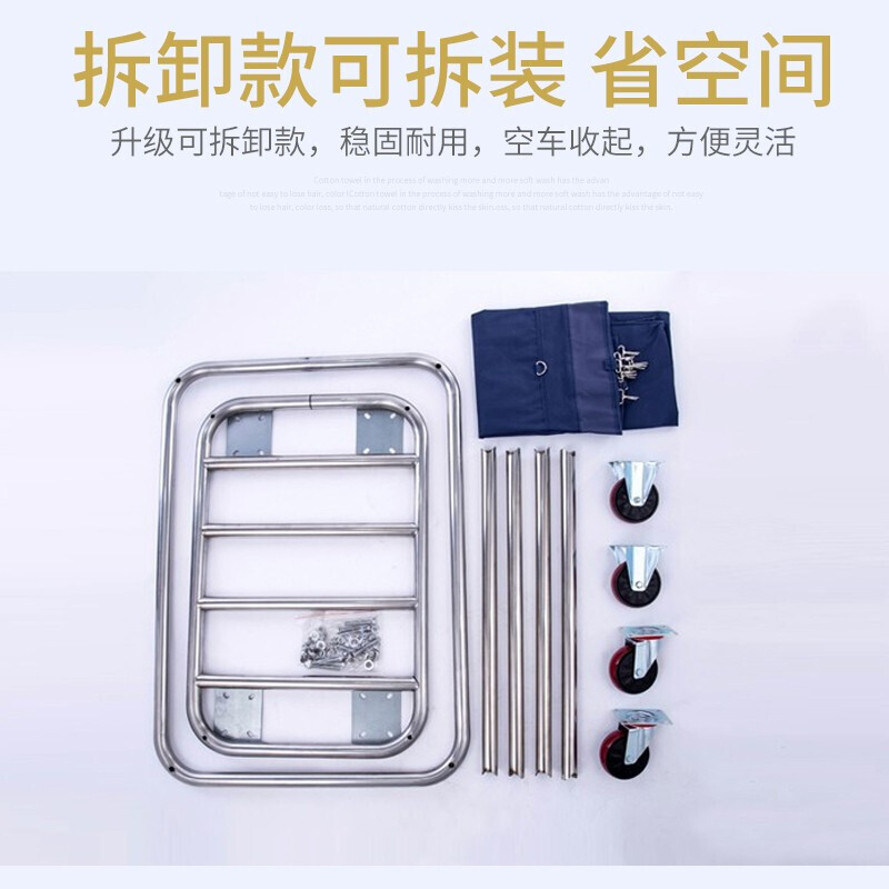 Hotel linen truck, room service truck, laundry room dirty linen recycling truck, hotel stainless steel storage truck, thickened, thickened overall style A-10 coffee