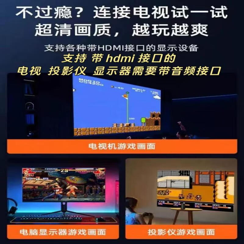 Time Cat Game Console with TV 2025 New Home Game Console Wireless Game Controller Double Joystick TV Game Console 40,000 Types High-end Version 128g Game Box