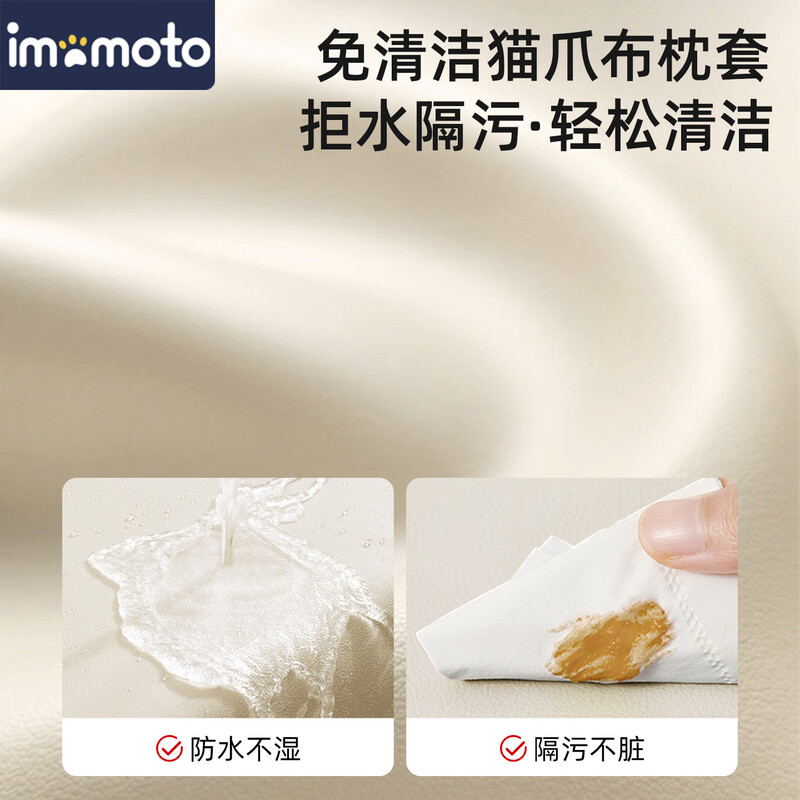 IMOMOTO baby learning chair pillow 3-36 months, no injury to the spine, anti-fall, waterproof, detachable small sofa artifact for practicing sitting and standing, lion, detachable sofa + toy rack, anti-fouling, no-wash model, wipe clean