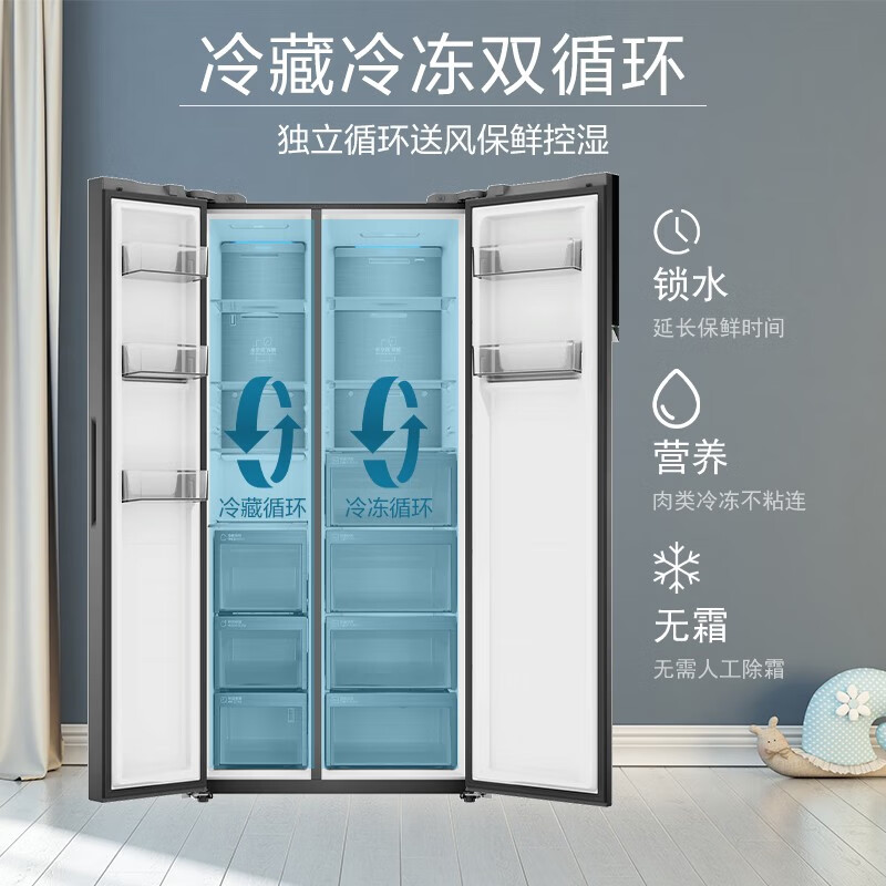 Haier 626 liter two-door 325 liter large freezer full-space fresh-keeping large capacity dual-frequency first-class energy-efficiency household energy-saving refrigerator full-space fresh-keeping 325 liter large freezer space dry and wet storage