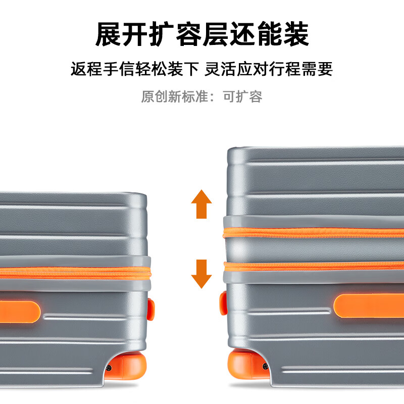 WEOBGR SABER Swiss Army Knife Luggage 24-inch PC Case Expandable Trolley Case Universal Wheel Suitcase Men's and Women's Large Capacity Password Box Retro Gray Expandable + Fast Charging Interface + Folding Cup Holder 20 Inches Can Be Boarded (Suitable for 7-10 Days Travel)