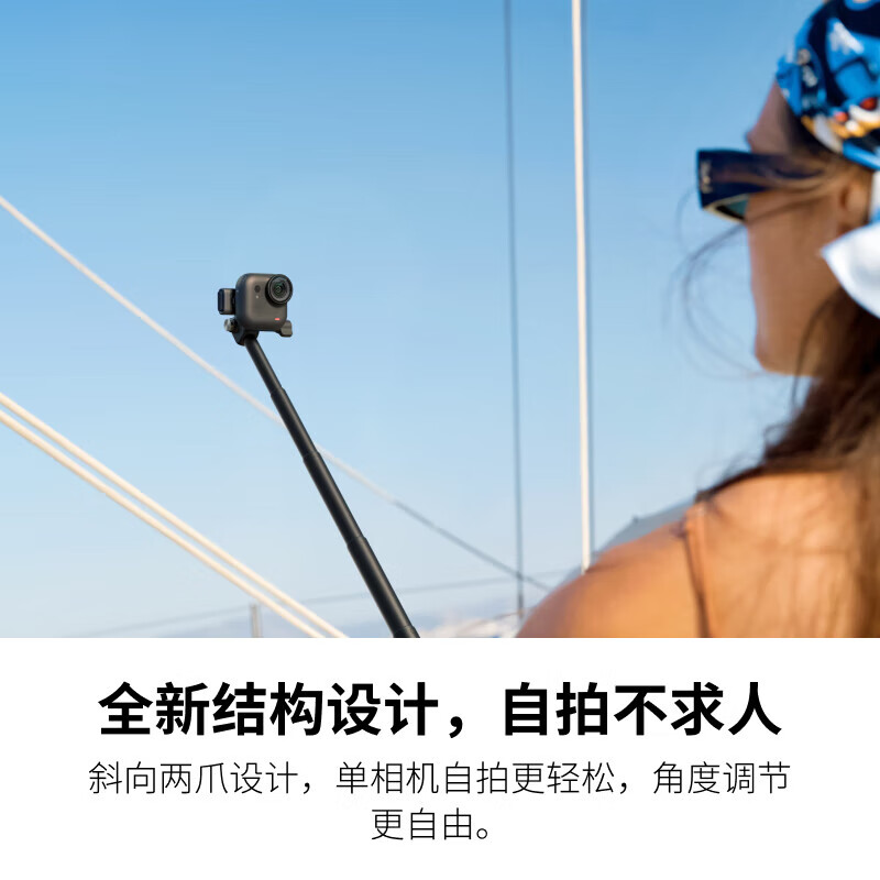 Shadowstone Insta360 Action Camera Official Original Accessories Magnetic Quick Release Elastic Strap Bracket Remote Control Ring Simple Clip Fixing Belt Cold Shoe Charging Audio Adapter GO 3/GO 3S Magnetic Quick Release