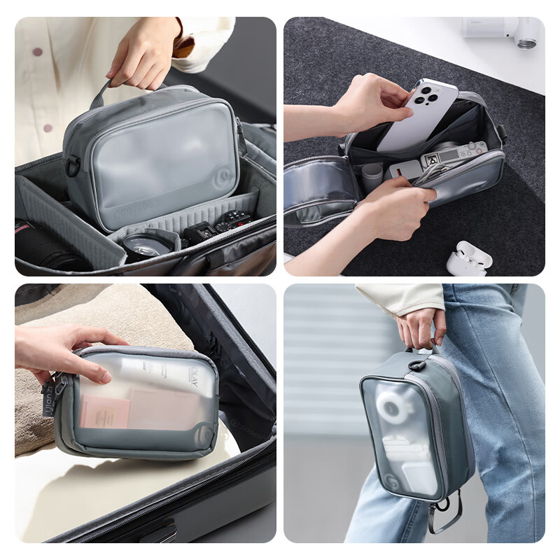 Ulanzi excellent basket multi-functional photography storage bag portable travel headphone bag shock-proof and decompression organizing bag data cable charger U disk memory card BP15 transparent storage bag M model