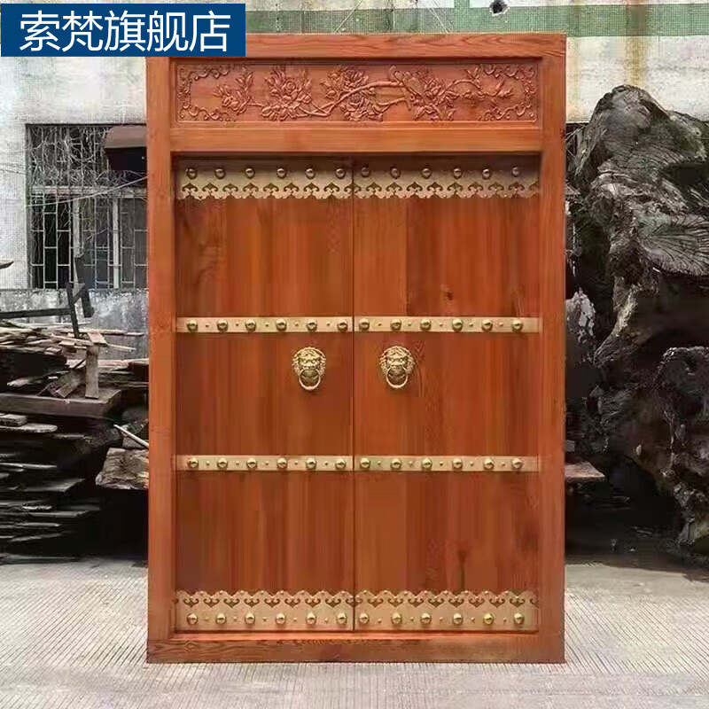 Suofan rural self-built house solid wood gate courtyard villa Siheyuan ancient building antique double-open old elm all-wood door log color customization