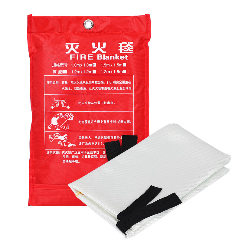 Fire blanket, fiberglass fire blanket, emergency blanket, household kitchen fire blanket, fire-fighting special 1.0*1.0m 1.0m*1.0m