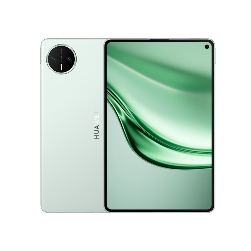 99% new HUAWEI MatePad Mini soft light version Huawei tablet 8.8-inch small flat OLED screen for light office use SIM card version can make calls 12G+512GB Spruce Green