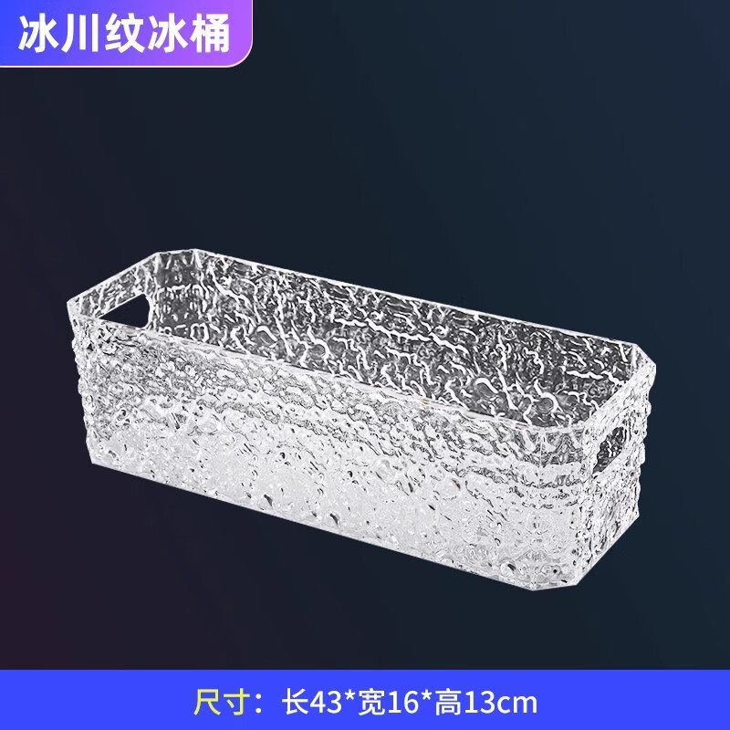 Ye Yu portable anti-fall Internet celebrity luminous beer barrel creative rectangular wine bar frame wine bar atmosphere light 12 pieces barrel body (excluding luminous bottom)