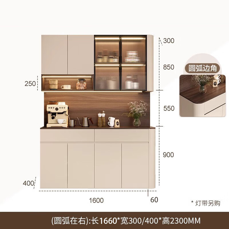 Hanchan solid wood sideboard integrated wall-mounted home combination multifunctional living room arc wine cabinet storage storage height left - rounded corner sideboard 206*30/40*230CM-