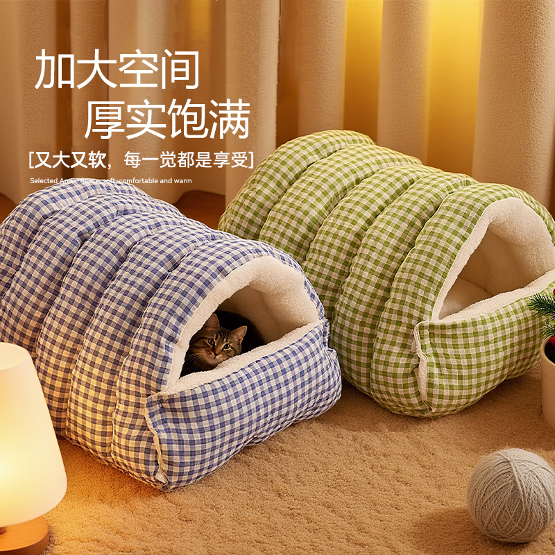 Xinnan cat nest is removable, washable and warm for all seasons. Semi-enclosed cat nest, kennel, cat bed, cat house, kitten nest mat, blue cat nest, plus velvet to keep warm. M recommended within 8 pounds.