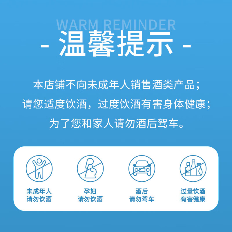 JINRO Korean Soju 20.1% 360ml*6 bottles imported foreign wine refreshing low alcohol tipsy New Year gift