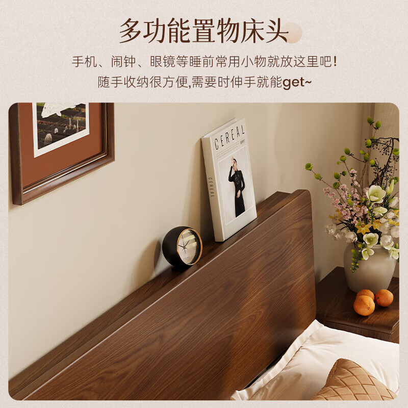 Yongjuxi solid wood bed 1.5m x 2m oak single bed small apartment master bedroom double bed simple bedroom large bed walnut color solid wood bed 1.5m x 2m
