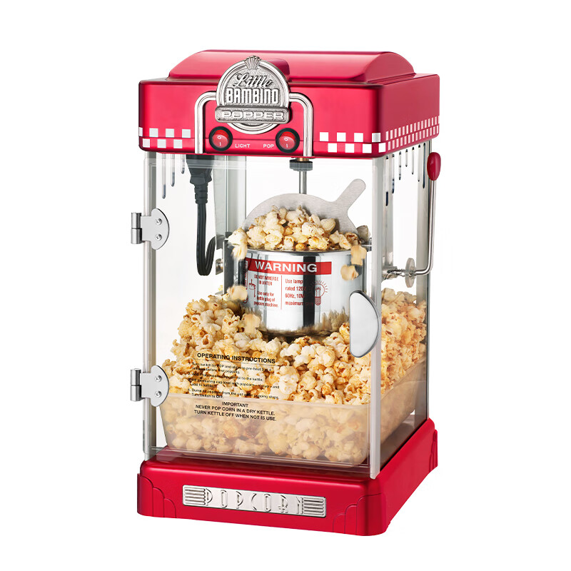 Popcorn machine commercial stall fully automatic electric heating spherical popcorn machine household small children's popcorn machine 6077 pink