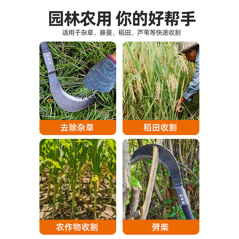 Kelibang sickle, rubber-handled double-cutting sickle for corn cutting, agricultural manganese steel sickle, outdoor mowing sickle, wood knife, double-cutting sickle, grass-cutting machete, manganese steel KB2038