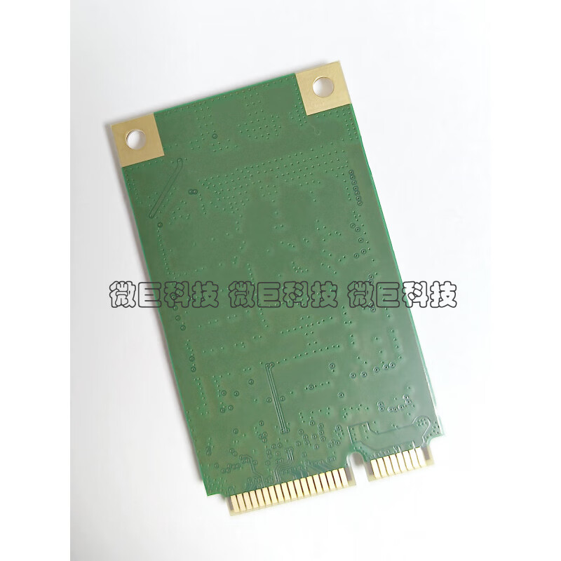 NL668CN Asia, Europe, Australia and the United States LTE4G communication module EC2025 wireless communication module Mini PCI-e North America
