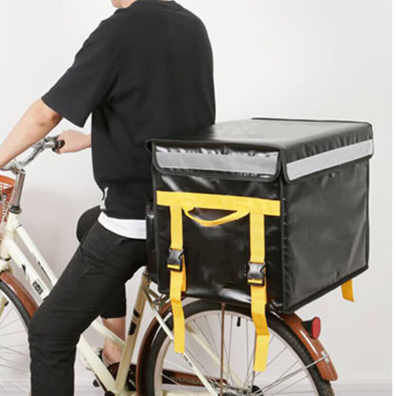 Meituan insulated box for non-takeout food delivery EPP thickened foam 18 liters/43 liters car-mounted thick outer skin black and yellow small size comes with partition/cup holder/shoulder strap