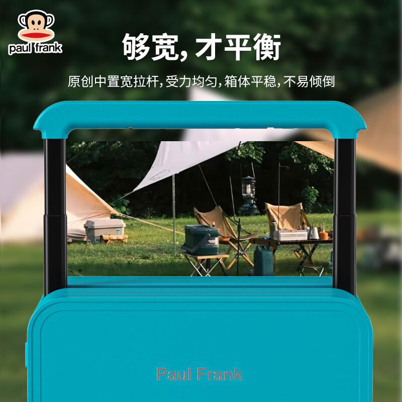 Big Mouth Monkey (paul frank) suitcase balanced wide trolley case light-sound universal wheel zipper password box business travel suitcase scratch-resistant leather suitcase Tujia gray/balanced wide trolley 26 inches long-distance business trip 5-1 days