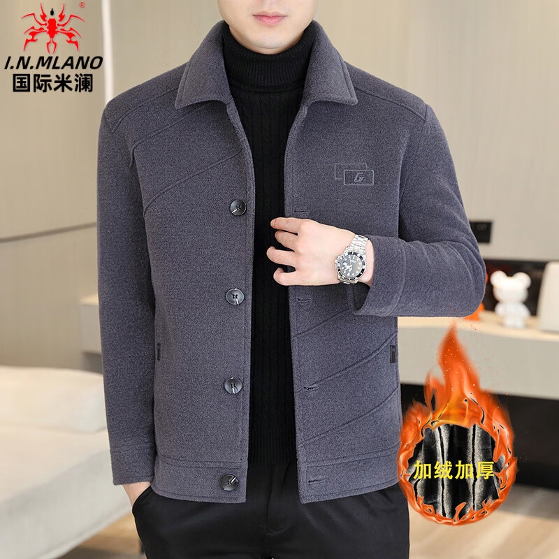 International Milan light luxury high-end men's woolen coat short 2025 autumn and winter new thickened jacket men's high-end woolen coat black (gift box) 3XL (150--165)