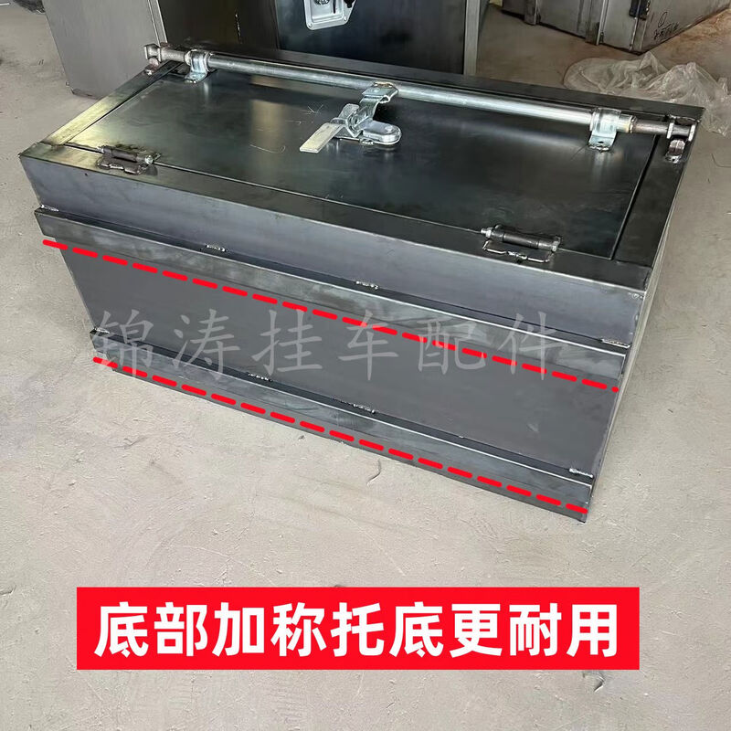 Pick-up cat semi-trailer tool box, large truck, custom-made thickened fully welded iron lock rod storage box, rectangular parallelepiped, custom size, contact customer service