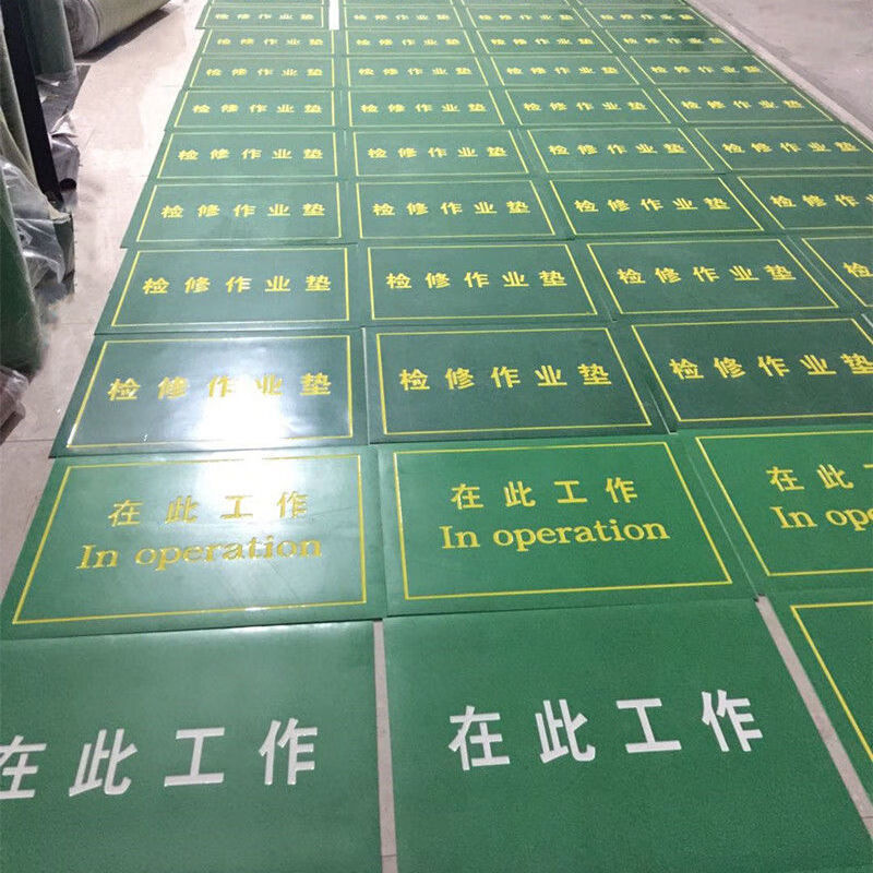 Diaohuang Insulating Floor Mat Work Here Rubber Mat Maintenance Work Workbench Mat Power Distribution Room Station Mat Maintenance Work Mat Rubber 5*800*800 Work Here Yellow Letter