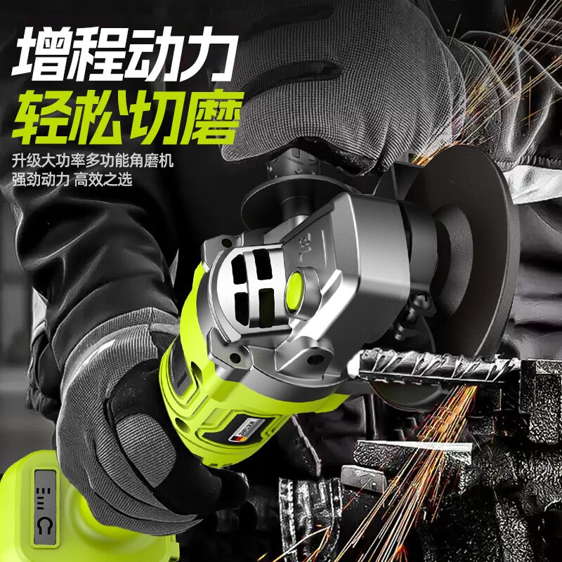 Shibaura brushless lithium electric angle grinder lithium battery high-power cutting machine household rotary angle grinder 15-section dual electric grinder