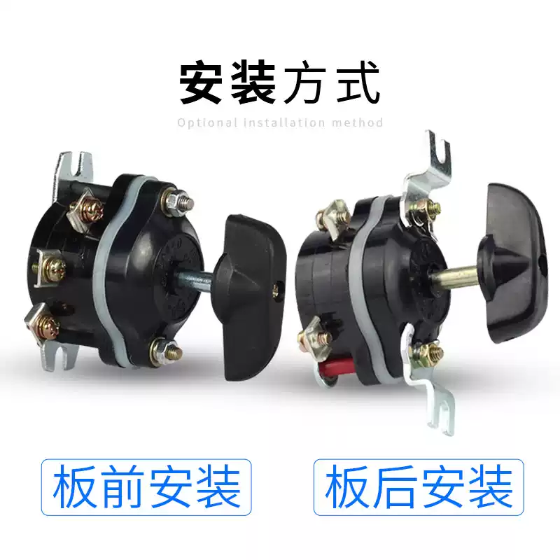 Changxin HZ10D-10/125/263/3 single-phase marine power cut-off 100A combination 380V transfer switch HZ10D-10/3