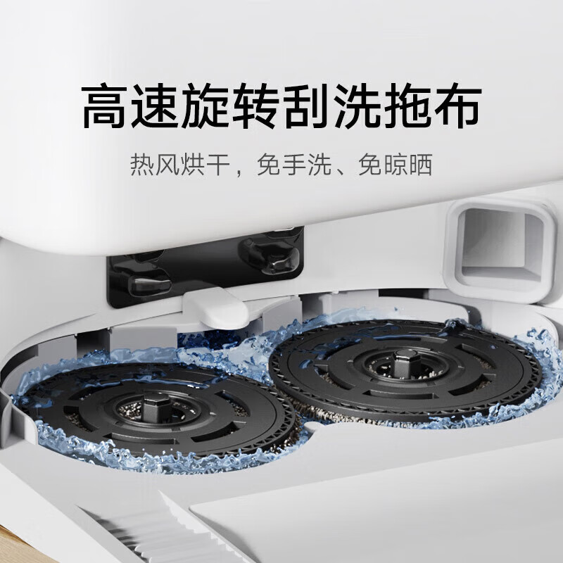 Mijia Xiaomi sweeping and mopping robot 5C all-in-one sweeping and mopping machine innovative ultra-long range cleaning washing and mopping all-in-one automatic cleaning vacuum cleaner Mijia sweeping and mopping robot 5C inlaid thin upper and lower water version
