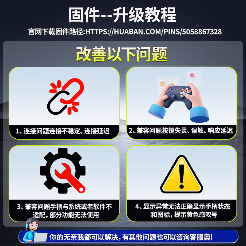 Geshi Chick's self-operated T3pro Nine-tailed Fox wireless game controller Swtich2 pc T3pro Nine-tailed Fox + storage bag rocker cap set birthday gift for boyfriend and girlfriend