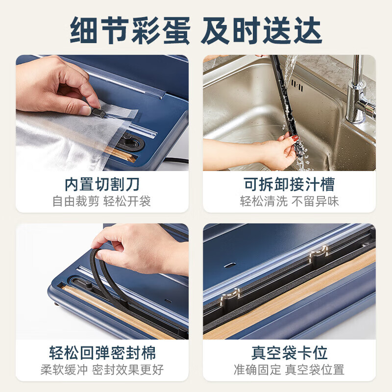 Bear vacuum sealing machine household multifunctional food packaging plastic sealing machine small automatic vacuum packaging machine high power high suction vacuum food preservation packaging machine semi-automatic FKJ-Q01S1 dry and wet oil powder universal 30cm