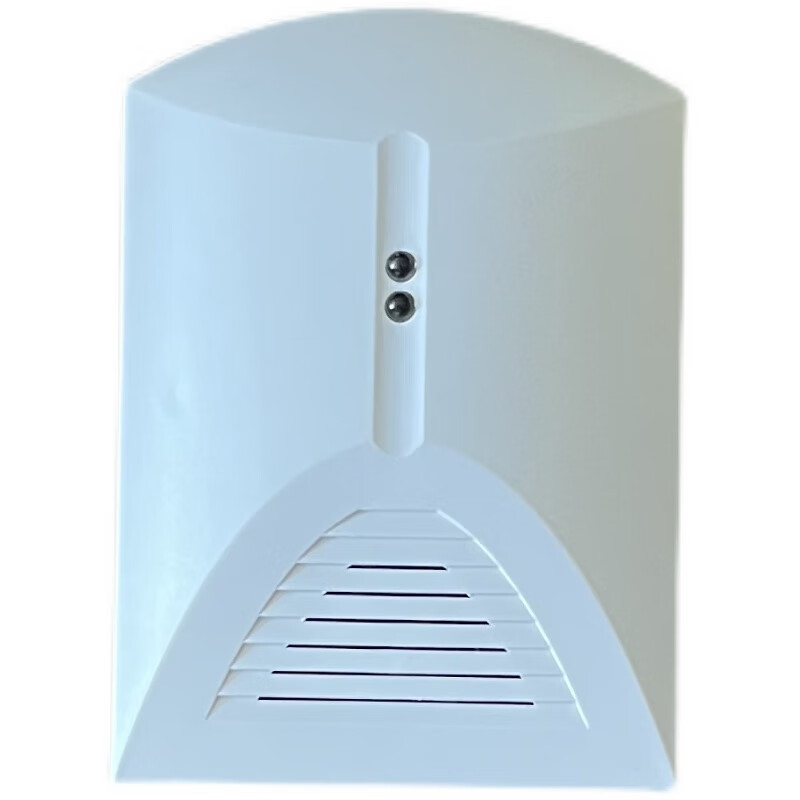 DAHUA Zhejiang Dahua Glass Broken Detector DH-ARD511 White DH-ARD511