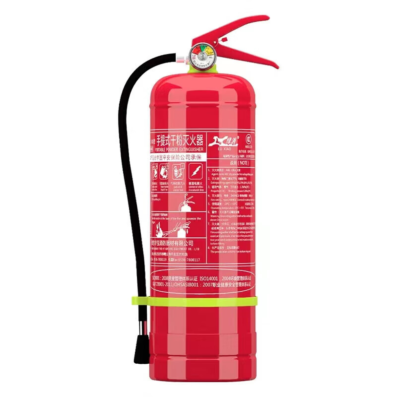 Green Fire Extinguisher 4kg Portable Dry Powder Home Store 5kg Factory Warehouse Special 8KG Vehicle Mounted 70KG Dry Powder Fire Extinguisher Cart