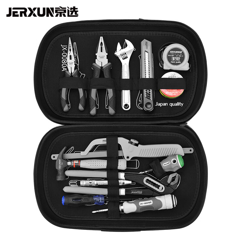 JERXUN household tool set screwdriver tape measure pen wrench screwdriver multifunctional electrician repair tool set