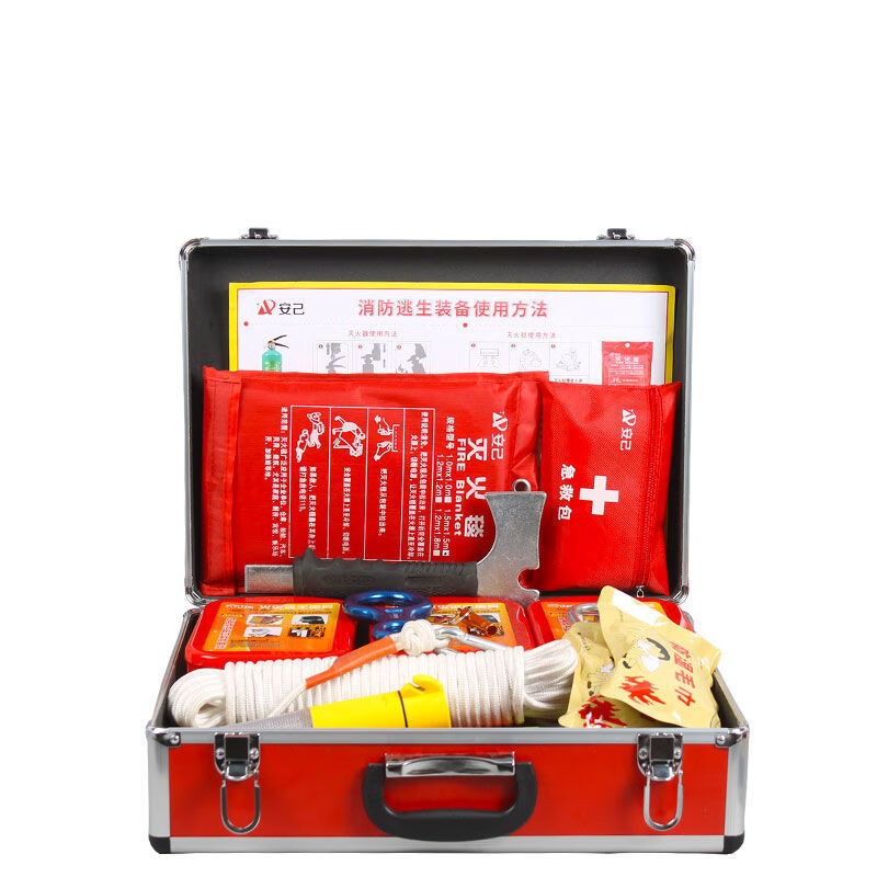 Fire emergency box, water-based fire extinguisher, fire equipment emergency kit set, fire escape mask, fire blanket, fire emergency box combination seven-piece set