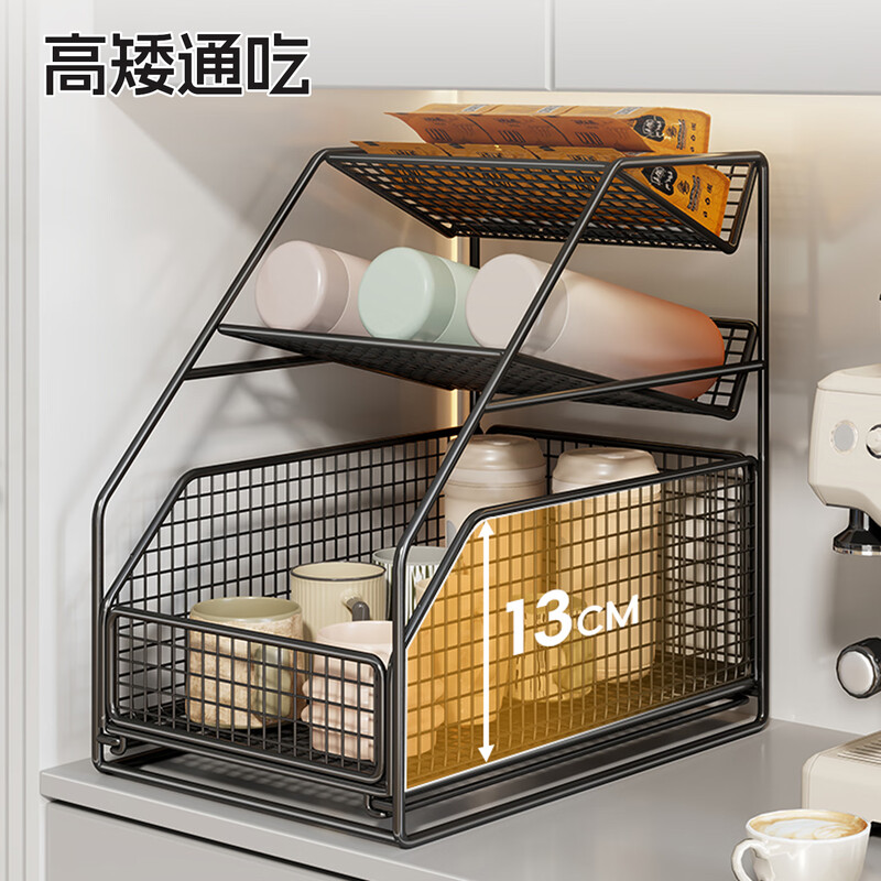 All are water cup storage rack, tea cup storage rack, desktop multi-layer coffee cup rack, cabinet, dining table, sideboard, table cup rack, black large size, slanted mouth