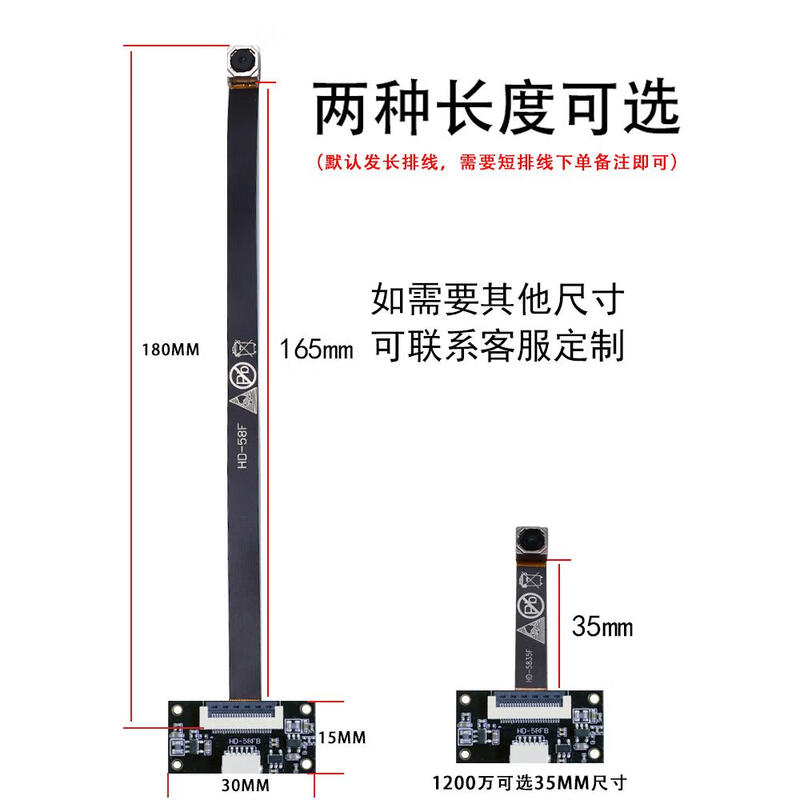 Autofocus module 16 million camera module 4k high definition FPC cable imx258usb driver-free otg 5 million single cable