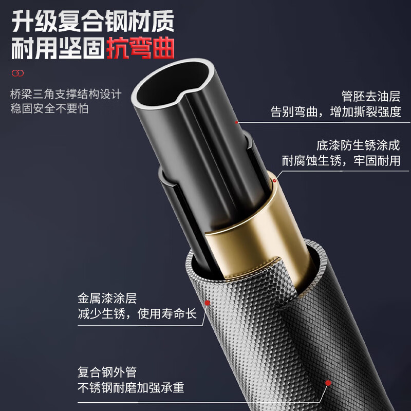 XTEP household horizontal bar indoor pull-up device household children and adults punch-free door fitness equipment sports rings, upgraded anti-slip, huge stability, large feet 96-140cm, genuine guarantee丨enlarged and widened four-legged version