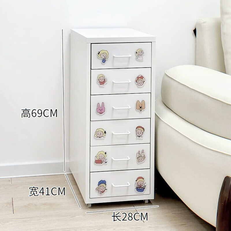 Bun Peng iron cabinet storage cabinet clearance large disposal Chinese bedside study living room dopamine storage mobile steel drawer three drawers thickened light purple