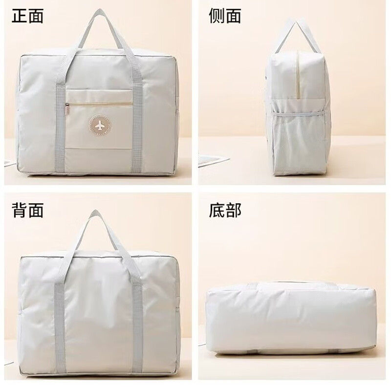 Bauing travel bag large-capacity storage bag can be put into trolley suitcases, portable handbag for men and women who are expecting babies on business trips, blue, double-layer thickened, strong and durable