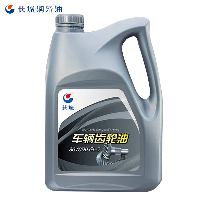 Great Wall Gear Oil GL-5 80w-90 Vehicle Gear Oil Transmission Oil 3.5kg/4L