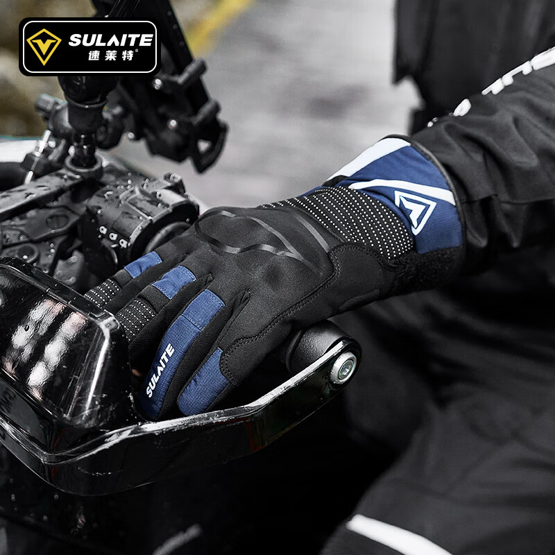 SULAITE winter motorcycle riding gloves, autumn and winter windproof, warm and cold-proof equipment, rain-proof and anti-freeze motorcycle gloves