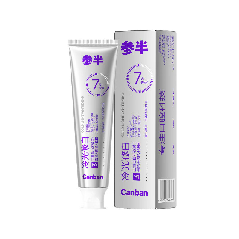 Semi-cold light whitening toothpaste, color correction, stain removal, yellowing improvement, gloss removal, breath whitening, specializing in fresh whitening 80g*1